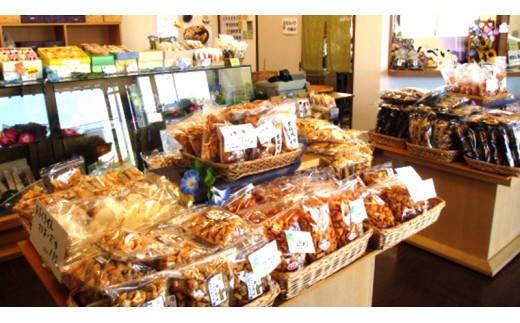 つくばの郷　詰合せ[BB001ci]