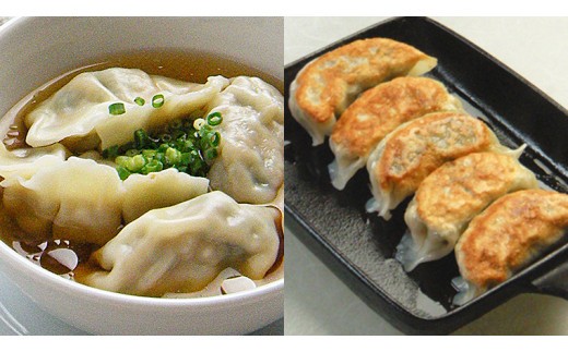 【 筑西市 ふるさと納税限定 コラボ 】《 日本一シェフ の バラエティセット 》《 来福酒造 花酵母 飲み比べ セット 》 日本酒 純米吟醸 餃子 ハンバーグ チキン 限定 コラボ 飲みくらべ 食べ比べ 食べくらべ 焼餃子 水餃子  [ZZ014ci]