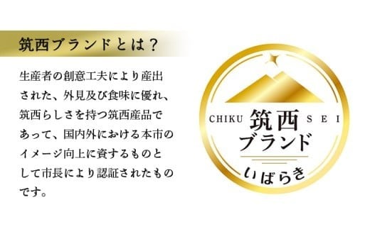 【 JA北つくば 】 極シャリ食感 ！ こだますいか 「 ピノ・ガール 」 1玉 2026年産 小玉すいか 小玉 すいか スイカ 果物 フルーツ ピノガール 西瓜 くだもの デザート 茨城 [AE058ci]