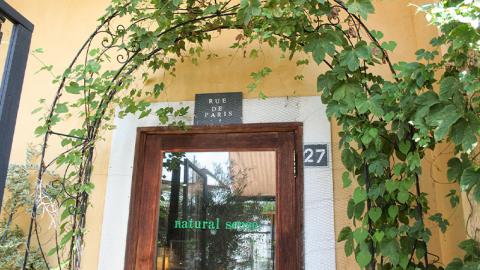 【数量限定】筑西産すりおろし梨果汁使用！筑西産ダチョウヒレ肉＆茨城産銘柄豚ローズポークの【ちくせいジンギスカン】[CF004ci]