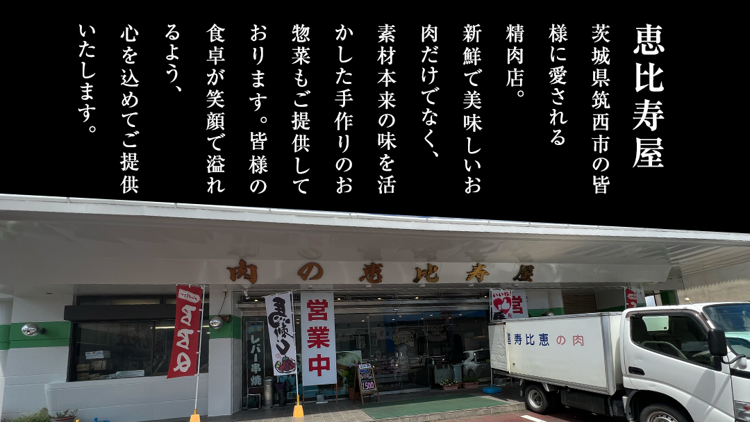 【 常陸牛 】 すき焼き用 赤身 500g 茨城県共通返礼品 化粧箱入り A4 A5 ブランド牛 国産 牛肉 肉 お肉 焼肉 バーベキュー 黒毛和牛 和牛 ギフト 贈答 [AD008ci]