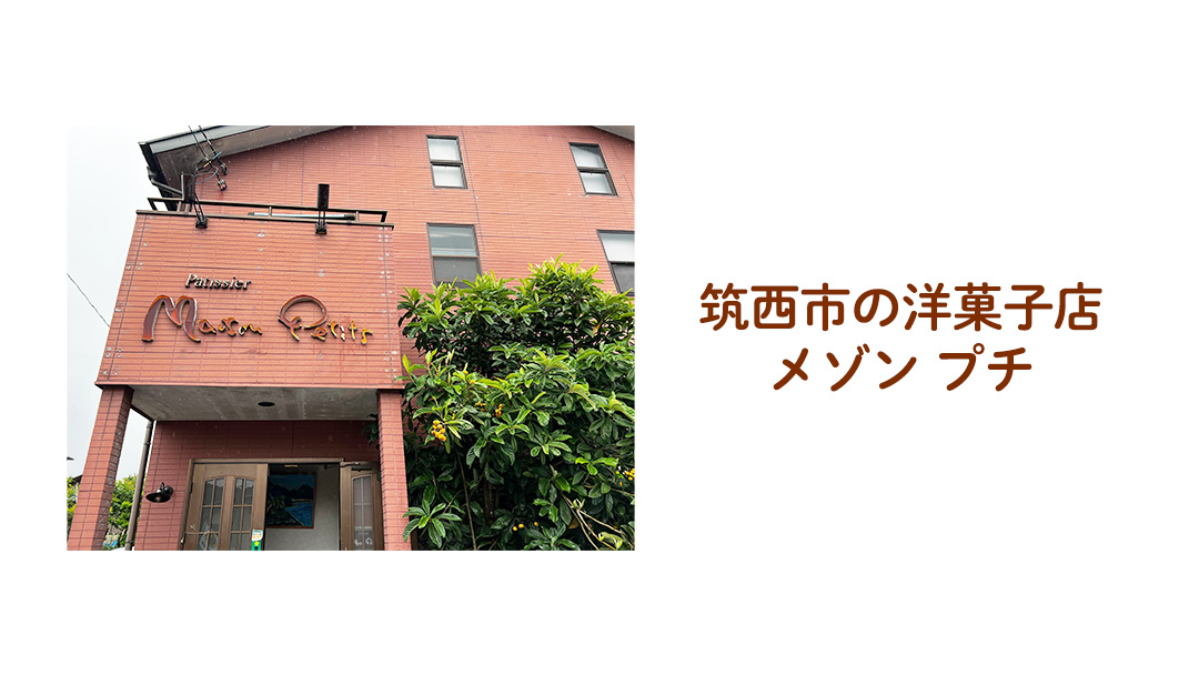 筑波嶺 の ブランデー ケーキ 1箱(6個入) ブランデーケーキ お菓子 おかし 菓子 銘菓 焼き菓子 [AT008ci]
