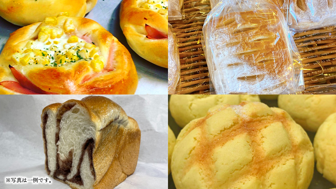 【 6ヶ月 定期便 】まごころいっぱい！ パン工房しらとり 人気商品 「 イギリスパン 」＆「 食パン 」入り おたのしみパン BOX【A】 冷凍 パン 詰め合わせ ボックス ギフト お楽しみ [AU013ci]