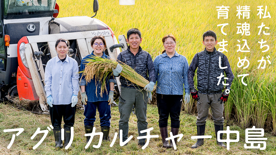 食べくらべ　精米 4種　真空1800g×4袋 令和7年産 米 お米 コメ 茨城県 新生活 応援 コシヒカリ ミルキープリンセス にじのきらめき つきあかり 食べ比べ　 [EX005ci]