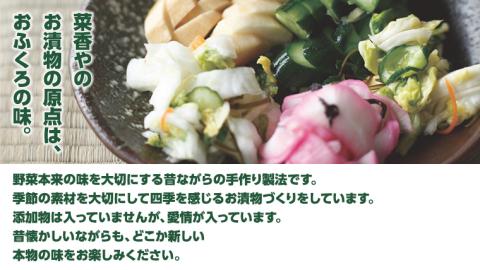 ミルキークイーン米 ぬか床 2kg ( タッパー容器付き ) 米 お米 コメ こめ ミルキークイーン ぬか漬け ぬか ぬかどこ [BJ005ci]