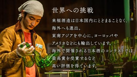 プレミアム故郷セット リキュール セット クラフトジン 芋焼酎 飲み比べ セット [AM016ci]