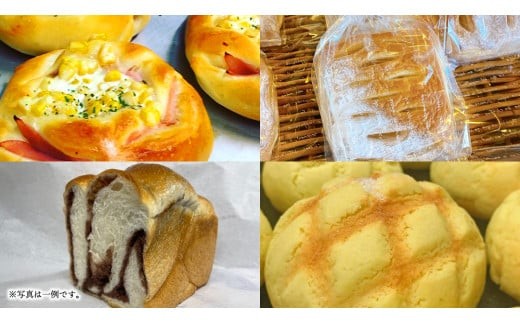 【 6ヶ月 定期便 】まごころいっぱい！ パン工房しらとり 「 種類いっぱい♪ 」 おたのしみパン ボックス 【B】 冷凍 パン 詰め合わせ ボックス ギフト お楽しみ [AU015ci]