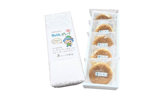 ちっくん マドレーヌ 1箱(5個入) お菓子 おかし 菓子 銘菓 焼き菓子 [AT007ci]