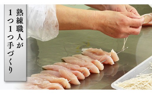 ～ 匠のハム工房 ～ 燻製職人 ！ 風實 スモークチキン 食べ比べ セット ！ ギフト 贈答 詰め合わせ セット 冷凍 鶏肉 鶏 もも むね肉 ささみ 砂肝 かざみ [AJ011ci] 通常（熨斗不要）