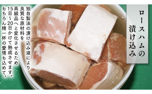 【 熨斗付き 】 ～ 匠のハム工房 ～ 燻製職人 ！ 風實 お手軽 燻製 宅飲み セット ギフト 贈答 詰め合わせ セット BBQ バーベキュー 晩酌 おつまみ お楽しみ おたのしみ パーティー ハム ベーコン ウインナー レバー 砂肝 チャーシュー かざみ [AJ007ci] 熨斗付き