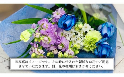 仏花 セット L ( 束 × 2 ・ アレンジメント ) 花 フラワー 生花 月命日 命日 墓前 お墓参り 供花 お悔やみ お供え [CT135ci]