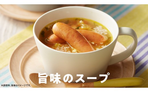 【 定期便 3ヶ月 】 毎月お届け！ シャウエッセン 12束セット 本格 ソーセージ ウインナー 定期便 日本ハム 日ハム シャウエッセン 定期便 新生活 応援 肉 お肉 豚肉 にく ニッポンハム あらびき ソーセージ 大容量 朝食 弁当 おかず おつまみ つまみ まとめ買い 業務用 国産 豚肉 高級 [AA058ci]