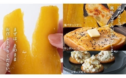 【 定期便 6ヶ月 】 紅はるか 干し芋 標準品 化粧箱入り 1kg 定期便 干しいも ほしいも 紅はるか 干し芋 芋 イモ 化粧箱 お芋 薩摩芋 さつまいも さつま芋 スイーツ お菓子 菓子 和菓子 グルメ おやつ 茨城県 送料無料 マツコの知らない世界 スーパーツカダ [BD026ci] 1kg：定期便6ヶ月