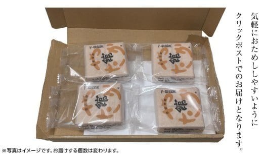 もち入り 「 館最中 」 3個 ( ミニサイズ ) 2000円 ポッキリ 全国菓子大博覧会名誉大賞 和菓子 おかし お菓子 最中 もなか あんこ 餡子 小豆 あずき 餅 お餅 もち [AO024ci] 3個入（ミニサイズ）：通常（熨斗不要）