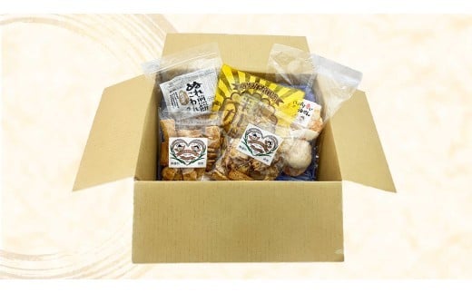 ひがの製菓厳選!! こだわりの 5袋 セット お菓子 おやつ スナック おかき せんべい 煎餅 割れせん 久助 [BA009ci]