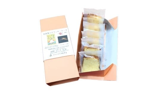 筑波嶺 の ブランデー ケーキ 1箱(6個入) ブランデーケーキ お菓子 おかし 菓子 銘菓 焼き菓子 [AT008ci]