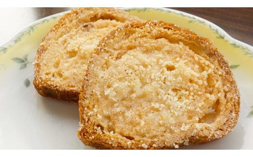 【焼き菓子詰め合わせ　12個入り】[AV002ci]