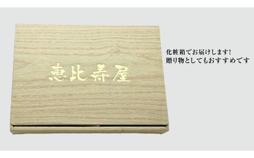 【 常陸牛 】 すき焼き用 ロース 500g 茨城県共通返礼品 化粧箱入り A4 A5 ブランド牛 国産 牛肉 肉 お肉 黒毛和牛 和牛 ギフト 贈答 [AD007ci]