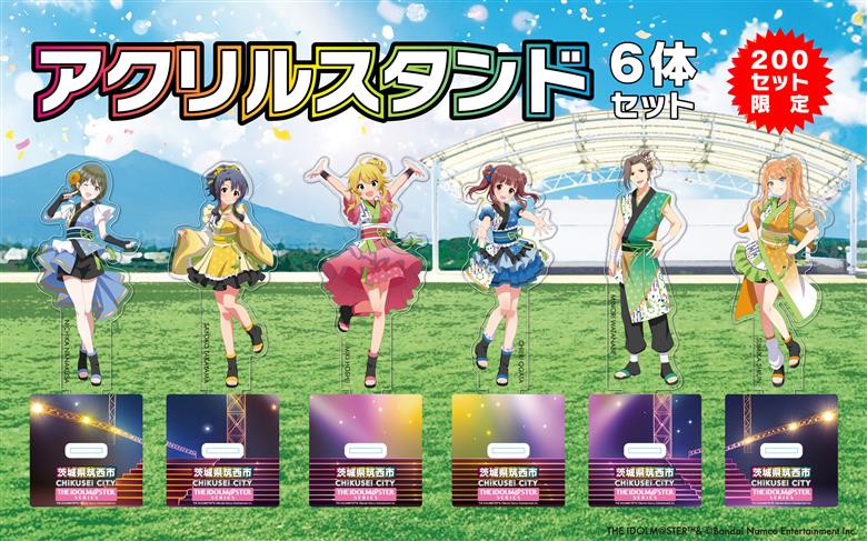 『アイドルマスター』シリーズ オリジナル アクリルスタンド アイマス ゲーム アクスタ [ZZ039ci]