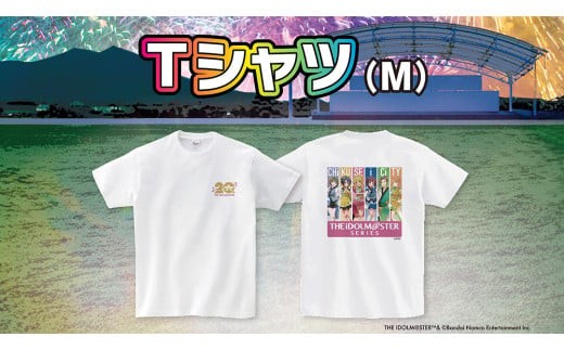『 アイドルマスター 』シリーズ オリジナル コラボTシャツ Mサイズ アイマス Tシャツ ゲーム [ZZ032ci] Mサイズ