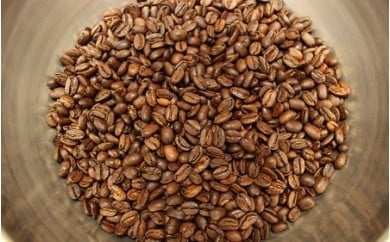 あらき園 自家焙煎コーヒー マンデリン 800g