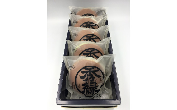 【素材にこだわった逸品】抹茶どらやき　10個入りギフトセット