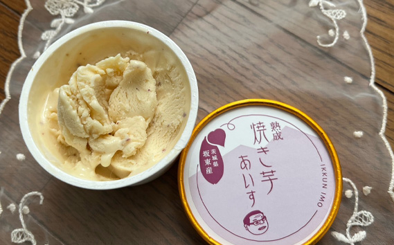 焼き芋アイス100g×10個