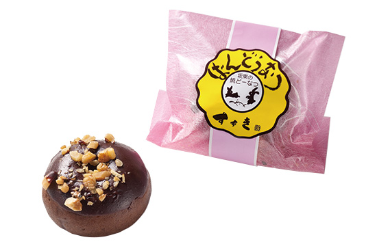 創作和菓子すずきの創作和菓子詰合せセット（12個入り）