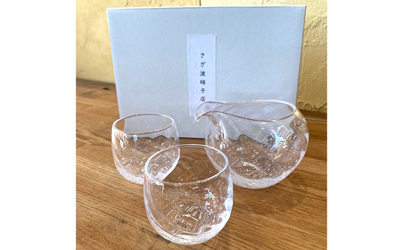 【坂東市合併20周年記念限定コラボ返礼品】さざ波球体酒器セット×日本酒 将門「純米大吟醸」山田錦720ml