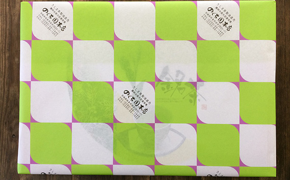 坂東さしま茶こだわり3種セット