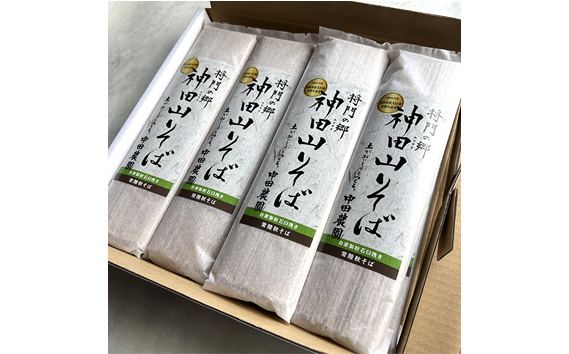 神田山そば10本入りセット