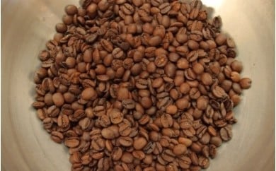 あらき園 自家焙煎コーヒー ブラジル 1.5kg