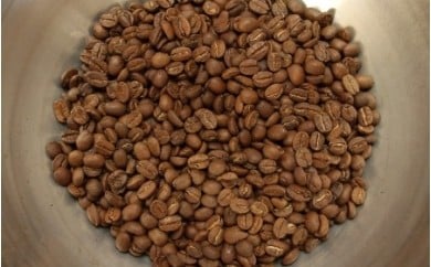 あらき園 自家焙煎コーヒー キリマンジャロ 1.5kg