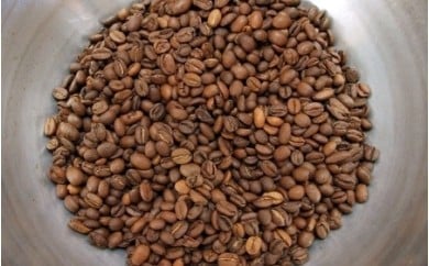 あらき園 自家焙煎コーヒー モカ 1.5kg