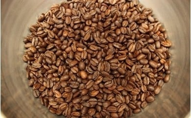 あらき園 自家焙煎コーヒー マンデリン 1kg