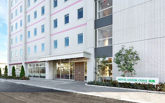 グリーンコア坂東特別商品券（9900円分）