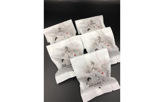 【お昼の情報番組で紹介】あんしょこら　コーヒーや赤ワインが欲しくなる『ヌーベル和菓子』