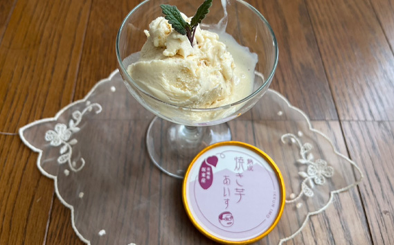 焼き芋アイス100g×10個