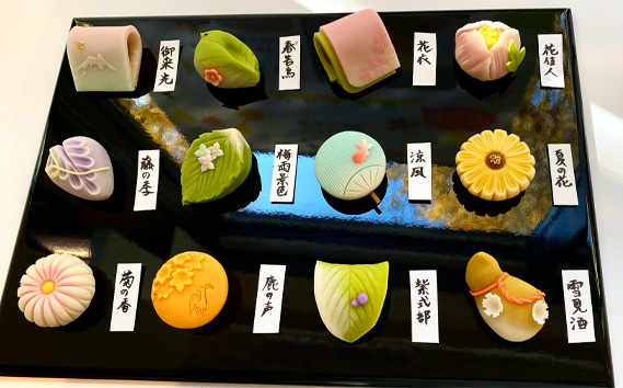 新進気鋭の三代目が造る上生菓子セット