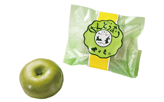 創作和菓子すずきの創作和菓子詰合せセット（12個入り）