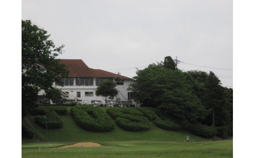 常総カントリー倶楽部利用券6000円分（寄付金額の3割相当額分）