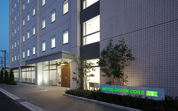 グリーンコア坂東特別商品券