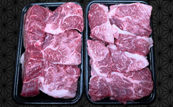 【常陸牛】スネ　約1kg＜茨城県共通返礼品＞