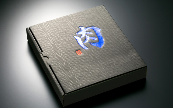 【常陸牛】焼肉用（赤身）約500g＜茨城県共通返礼品＞