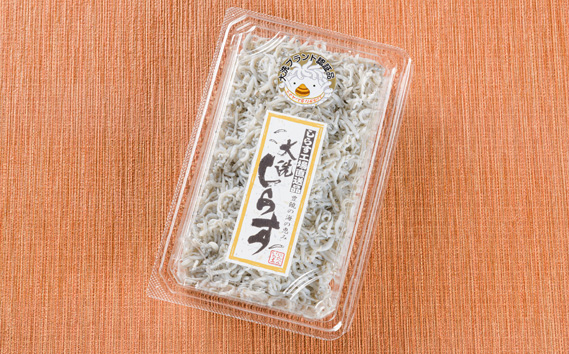 しらす干し　1040g（130g×8パック）【茨城県共通返礼品 大洗町】