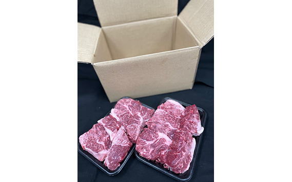 【常陸牛】スネ　約1kg＜茨城県共通返礼品＞