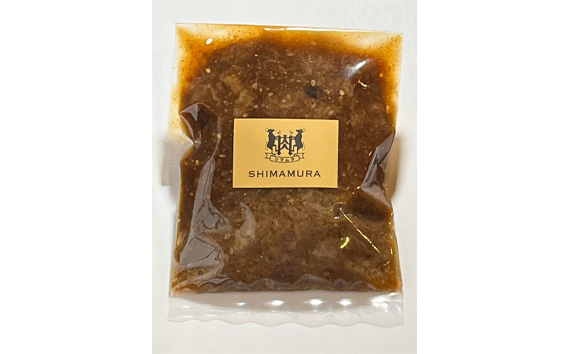 食彩ダイニングシマムラ　贅沢3種セット