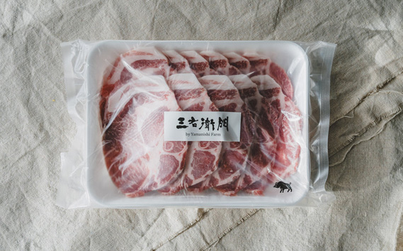 【定期便3回】山西牧場　ぶたづくしセット