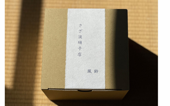 クリスタル風鈴