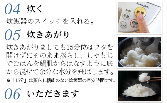 【坂東市産】【令和7年産米】茨城ミルキークィーン5kg